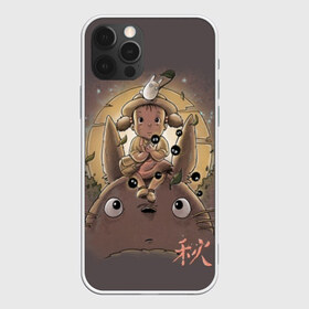 Чехол для iPhone 12 Pro Max с принтом Мой сосед Тоторо в Тюмени, Силикон |  | anime | forest | meme | my neighbor | protectors | tokyo | totoro | аниме | гибли | иероглиф | манга | миядзаки | мой сосед | стиль | тоторо | фентези | хаяо | япония