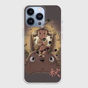 Чехол для iPhone 13 Pro с принтом Мой сосед Тоторо в Тюмени,  |  | anime | forest | meme | my neighbor | protectors | tokyo | totoro | аниме | гибли | иероглиф | манга | миядзаки | мой сосед | стиль | тоторо | фентези | хаяо | япония