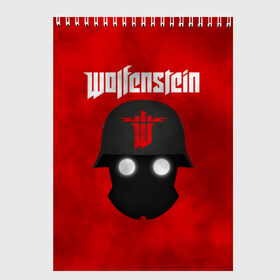 Скетчбук с принтом Wolfenstein в Тюмени, 100% бумага
 | 48 листов, плотность листов — 100 г/м2, плотность картонной обложки — 250 г/м2. Листы скреплены сверху удобной пружинной спиралью | cyberpilot | new colossus | new order | old blood | wolfenstein | youngblood | игры