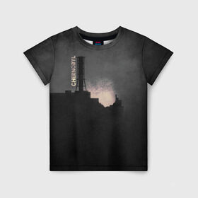 Детская футболка 3D с принтом Чернобыль 5 в Тюмени, 100% гипоаллергенный полиэфир | прямой крой, круглый вырез горловины, длина до линии бедер, чуть спущенное плечо, ткань немного тянется | chernobyl | nuclear | pripyat | припять | сериал | чернобыль