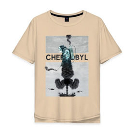 Мужская футболка хлопок Oversize с принтом Чернобыль 11 в Тюмени, 100% хлопок | свободный крой, круглый ворот, “спинка” длиннее передней части | chernobyl | nuclear | pripyat | припять | сериал | чернобыль