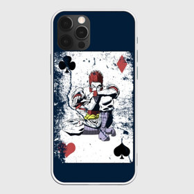 Чехол для iPhone 12 Pro Max с принтом The Joker Card в Тюмени, Силикон |  | card | cards | david blaine | easy | joker | magic | playing | revealed | tricks | tutorial | джокер | дэвид блейн | играть | карты | легко | магия | показал | трюки | учебник