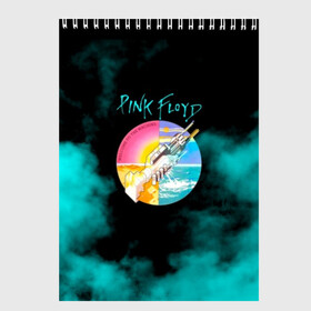 Скетчбук с принтом Pink Floyd в Тюмени, 100% бумага
 | 48 листов, плотность листов — 100 г/м2, плотность картонной обложки — 250 г/м2. Листы скреплены сверху удобной пружинной спиралью | pink floyd | pinkfloyd | арт | артрок | группа | дэвид гилмор | пинк флойд | пинкфлойд | прогрессивный | психоделический | рок | сид барретт | симфонический | спэйс | эйсид | экспериментальный