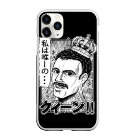 Чехол для iPhone 11 Pro матовый с принтом Queen в Тюмени, Силикон |  | bohemian | brian | freddie | john | mercury | must go on | queen | rhapsody | roger | taylor | the miracle | the show | роджер тейлор | фредди меркьюри