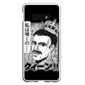 Чехол для Samsung S10E с принтом Queen в Тюмени, Силикон | Область печати: задняя сторона чехла, без боковых панелей | Тематика изображения на принте: bohemian | brian | freddie | john | mercury | must go on | queen | rhapsody | roger | taylor | the miracle | the show | роджер тейлор | фредди меркьюри