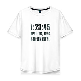 Мужская футболка хлопок Oversize с принтом Чернобыль 15 в Тюмени, 100% хлопок | свободный крой, круглый ворот, “спинка” длиннее передней части | 2019 | chernobyl | hbo | pripyat | припять | сериал | чернобыль