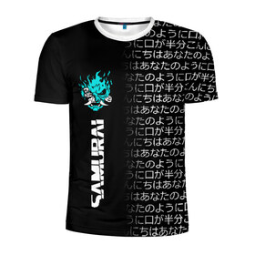 Мужская футболка 3D спортивная с принтом CYBERPUNK 2077 SAMURAI в Тюмени, 100% полиэстер с улучшенными характеристиками | приталенный силуэт, круглая горловина, широкие плечи, сужается к линии бедра | 2077 | cyberpunk 2020 | cyberpunk 2077 | cyberpunk 2077 samurai | cyberpunk city | кибер панк. | киберпанк | киберпанк 2077