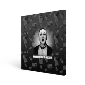 Холст квадратный с принтом Rammstein в Тюмени, 100% ПВХ |  | 2019 | du hast | lindemann | radio | rammstein | rammsteinfan | till | группы | линдеманн | метал | музыка | радио | рамштаин | рамштайн | рамштейн | рок | тилль | тиль