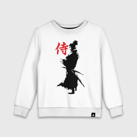 Детский свитшот хлопок с принтом Самурай в Тюмени, 100% хлопок | круглый вырез горловины, эластичные манжеты, пояс и воротник | воин | восточные | дух | единоборства | иероглиф | катана | о.м.с.к. | самурай | самурайский | сегун | япония