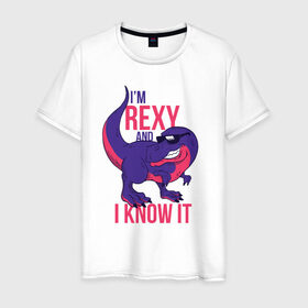 Мужская футболка хлопок с принтом Im Rexy and I Know It в Тюмени, 100% хлопок | прямой крой, круглый вырез горловины, длина до линии бедер, слегка спущенное плечо. | rex | trex | дино | динозавр | динозавры | надписи | надпись | рекс | юрский период