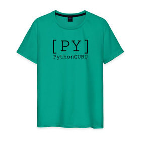 Мужская футболка хлопок с принтом PythonGURU в Тюмени, 100% хлопок | прямой крой, круглый вырез горловины, длина до линии бедер, слегка спущенное плечо. | like | python | pythonguru | лайк | питон | программирование