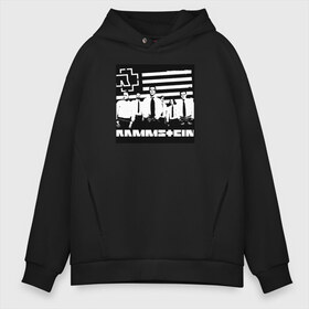 Мужское худи Oversize хлопок с принтом Rammstein в Тюмени, френч-терри — 70% хлопок, 30% полиэстер. Мягкий теплый начес внутри —100% хлопок | боковые карманы, эластичные манжеты и нижняя кромка, капюшон на магнитной кнопке | deutschland | duhastviel.mutter | hevy metal | meinteil | music | rammstein | rammsteinfan | ramshtain | rock | германия | метал | музыка | немцы | рамштаин | рамштайн | рамштейн | рок