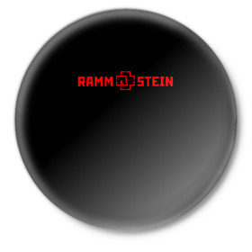 Значок с принтом RAMMSTEIN в Тюмени,  металл | круглая форма, металлическая застежка в виде булавки | music | rammstein | rock | группа | музыка | музыканты | рамштайн | рок