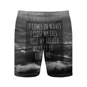Мужские шорты спортивные с принтом Bring Me The Horizon в Тюмени,  |  | amo | bmth | bring me the horizon | oliver sykes | амо | оливер сайкс