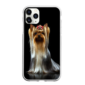 Чехол для iPhone 11 Pro матовый с принтом Йоркширский терьер в Тюмени, Силикон |  | animal | barrette | breed | cute | dog | funny | muzzle | small | terrier | yorkshire | животное | забавный | заколка | йоркширский | маленький | милый | порода | смешной | собака | терьер