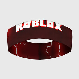 Повязка на голову 3D с принтом ROBLOX в Тюмени,  |  | game | gamer | logo | minecraft | roblox | simulator | игра | конструктор | лого | симулятор | строительство | фигура