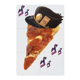 Магнитный плакат 2Х3 с принтом JoJo Pizza в Тюмени, Полимерный материал с магнитным слоем | 6 деталей размером 9*9 см | jojo | jojo bizarre adventure | jojo reference | аниме | джотаро | дио | жожа | ониму | тян