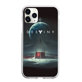 Чехол для iPhone 11 Pro Max матовый с принтом DESTINY в Тюмени, Силикон |  | Тематика изображения на принте: bungie | cayde 6 | cyd6 | destiny | destiny 2 | forsaken | gambit | hunter | titan | warlock | банги | варлок | гамбит | дестини | дестини 2 | зур | кейд | кейд 6 | отвергнутые | охотник | титан | туз