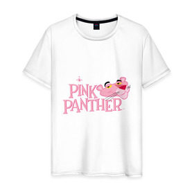 Мужская футболка хлопок с принтом Розовая пантера в Тюмени, 100% хлопок | прямой крой, круглый вырез горловины, длина до линии бедер, слегка спущенное плечо. | Тематика изображения на принте: cartoon network | moda | nickelodeon | panther | pink | pink panther | style | styles | summer | аксессуары | женская одежда | животные | красота | лето | мода | модная одежда | молодость | мультик | мультфильм | пантера | подарок