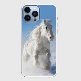 Чехол для iPhone 13 Pro Max с принтом Белый скакун в Тюмени,  |  | animal | beautiful | gloss | horse | mane | mustang | muzzle | nature | snow | white | wild | winter | белый | грива | дикий | животное | зима | конь | красивый | лоск | лошадь | мустанг | природа | скакун | снег