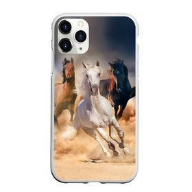 Чехол для iPhone 11 Pro матовый с принтом Табун в Тюмени, Силикон |  | animal | beautiful | black | brown | desert | gloss | herd | horse | mane | mustang | muzzle | nature | sand | white | wild | белый | грива | дикий | животное | конь | коричневый | красивый | лоск | лошадь | мустанг | песок | природа | пусты