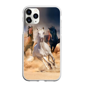 Чехол для iPhone 11 Pro Max матовый с принтом Табун в Тюмени, Силикон |  | animal | beautiful | black | brown | desert | gloss | herd | horse | mane | mustang | muzzle | nature | sand | white | wild | белый | грива | дикий | животное | конь | коричневый | красивый | лоск | лошадь | мустанг | песок | природа | пусты