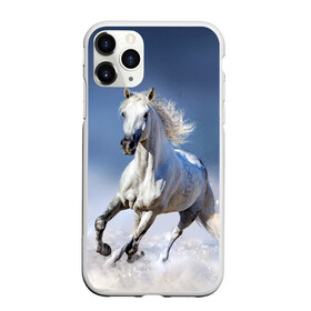 Чехол для iPhone 11 Pro матовый с принтом Белая лошадь в Тюмени, Силикон |  | animal | beautiful | gloss | horse | mane | mustang | muzzle | nature | snow | white | wild | winter | белый | грива | дикий | животное | зима | конь | красивый | лоск | лошадь | мустанг | природа | скакун | снег