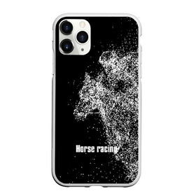 Чехол для iPhone 11 Pro матовый с принтом Horse racing в Тюмени, Силикон |  | animal | black | horse | points | rider | riding | slogan | sport | text | white | белый | езда | животное | конь | лошадь | наездник | слоган | спорт | текст | точки | черный