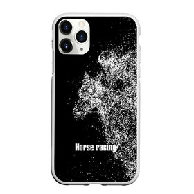 Чехол для iPhone 11 Pro Max матовый с принтом Horse racing в Тюмени, Силикон |  | animal | black | horse | points | rider | riding | slogan | sport | text | white | белый | езда | животное | конь | лошадь | наездник | слоган | спорт | текст | точки | черный