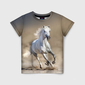 Детская футболка 3D с принтом Белый конь в Тюмени, 100% гипоаллергенный полиэфир | прямой крой, круглый вырез горловины, длина до линии бедер, чуть спущенное плечо, ткань немного тянется | animal | beautiful | desert | gloss | horse | mane | mustang | muzzle | nature | sand | white | wild | белый | грива | дикий | животное | конь | красивый | лоск | лошадь | мустанг | песок | природа | пустыня | скакун