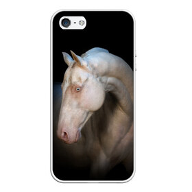 Чехол для iPhone 5/5S матовый с принтом Белая лошадь в Тюмени, Силикон | Область печати: задняя сторона чехла, без боковых панелей | animal | black | breed | horse | muscle | muzzle | strength | unusual | white | белый | животное | конь | лошадь | мышцы | необычный | порода | сила | скакун