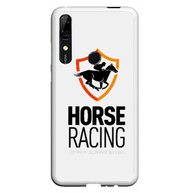 Чехол для Honor P Smart Z с принтом Horse racing в Тюмени, Силикон | Область печати: задняя сторона чехла, без боковых панелей | Тематика изображения на принте: animal | black | emblem | horse | rider | riding | slogan | sport | text | white | белый | езда | животное | конь | лошадь | наездник | слоган | спорт | текст | черный | эмблема