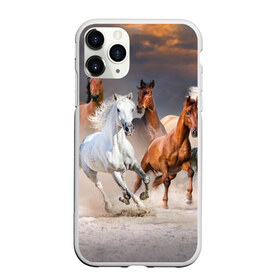 Чехол для iPhone 11 Pro матовый с принтом Табун в Тюмени, Силикон |  | animal | beautiful | black | brown | desert | gloss | herd | horse | mane | mustang | muzzle | nature | sand | white | wild | белый | грива | дикий | животное | конь | коричневый | красивый | лоск | лошадь | мустанг | песок | природа | пусты