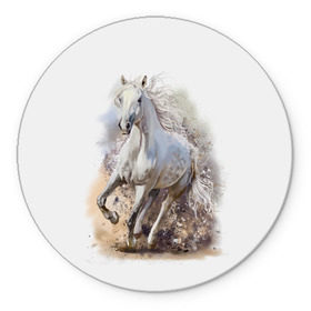 Коврик для мышки круглый с принтом Белая лошадь в Тюмени, резина и полиэстер | круглая форма, изображение наносится на всю лицевую часть | animal | beautiful | drawing | horse | mane | muzzle | nature | white | wild | белый | грива | дикий | животное | конь | красивый | лошадь | природа | рисунок | скакун