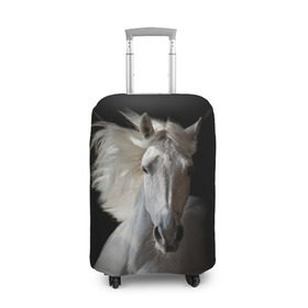 Чехол для чемодана 3D с принтом Белая лошадь в Тюмени, 86% полиэфир, 14% спандекс | двустороннее нанесение принта, прорези для ручек и колес | animal | beautiful | black | eyes | gloss | grace | harness | horse | look | mane | muzzle | strength | white | белая | взгляд | глаза | грация | грива | животное | конь | красивый | лоск | лошадь | сбруя | сила | скакун