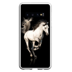 Чехол для Samsung Galaxy S10 с принтом Серный в яблоках конь в Тюмени, Силикон | Область печати: задняя сторона чехла, без боковых панелей | animal | beautiful | black | gloss | horse | mane | mustang | muzzle | white | wild | белый | в яблоках | грива | дикий | животное | конь | красивый | лоск | лошадь | мустанг | серый | скакун | черный