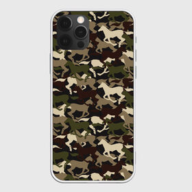 Чехол для iPhone 12 Pro Max с принтом Камуфляж в Тюмени, Силикон |  | Тематика изображения на принте: animal | camouflage | cool | herd | horse | khaki | military | военный | животное | камуфляж | конь | лошадь | прикольный | скакун | табун | хаки