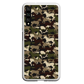 Чехол для Honor 20 с принтом Камуфляж в Тюмени, Силикон | Область печати: задняя сторона чехла, без боковых панелей | animal | camouflage | cool | herd | horse | khaki | military | военный | животное | камуфляж | конь | лошадь | прикольный | скакун | табун | хаки