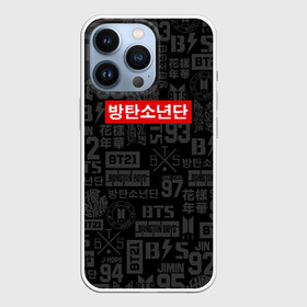 Чехол для iPhone 13 Pro с принтом BTS в Тюмени,  |  | bangtan boys | bt21 | bts | bts army | bts stickers | j hope | jimin | jin | jungkook | k pop | rap monster | rapmon | suga | v | бтс | корея | стикеры bts