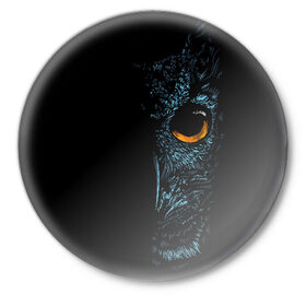 Значок с принтом Ночная Сова арт в Тюмени,  металл | круглая форма, металлическая застежка в виде булавки | арт | взгляд | глаз | ночная | ночница | ночь | перья | птица | рисунок | сова | совы | тату | татуировка | филин