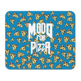 Коврик для мышки прямоугольный с принтом Mood Pizza Doom в Тюмени, натуральный каучук | размер 230 х 185 мм; запечатка лицевой стороны | Тематика изображения на принте: cacodemon | doom | eternal | pizza | вечность | вечный | дум | итёрнал | какодемон | пицца | этернал