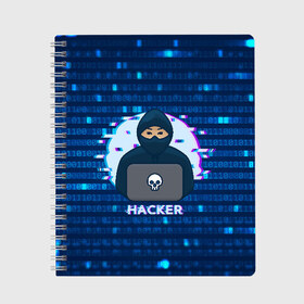 Тетрадь с принтом Хакер в Тюмени, 100% бумага | 48 листов, плотность листов — 60 г/м2, плотность картонной обложки — 250 г/м2. Листы скреплены сбоку удобной пружинной спиралью. Уголки страниц и обложки скругленные. Цвет линий — светло-серый
 | hacker | hacknet | взлом | виртуальность | кибер | киберпанк | программист | хакер