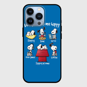 Чехол для iPhone 13 Pro с принтом Что делает меня счастливым в Тюмени,  |  | happy | makes | me | peanuts | snoopy | what | арахис | вудсток | пес | сабака | снупи | собака | чарли браун | щенок