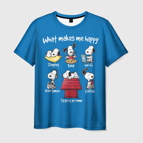 Мужская футболка 3D с принтом Что делает меня счастливым в Тюмени, 100% полиэфир | прямой крой, круглый вырез горловины, длина до линии бедер | Тематика изображения на принте: happy | makes | me | peanuts | snoopy | what | арахис | вудсток | пес | сабака | снупи | собака | чарли браун | щенок