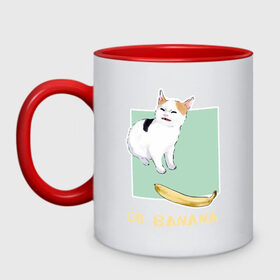 Кружка двухцветная с принтом Banana Cat в Тюмени, керамика | объем — 330 мл, диаметр — 80 мм. Цветная ручка и кайма сверху, в некоторых цветах — вся внутренняя часть | Тематика изображения на принте: cat | meme | picture | банан | картинки | кот | котики | коты | кошки | мем | прикольные