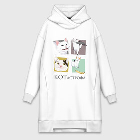 Платье-худи хлопок с принтом КОТастрофа в Тюмени,  |  | angry | banana | cat | cats | knife | meme | picture | polite | smug | банан | вежливый | злой | кот | котики | коты | кошки | мемы | надписи | нож | прикольные | четыре