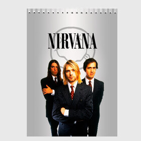 Скетчбук с принтом Nirvana в Тюмени, 100% бумага
 | 48 листов, плотность листов — 100 г/м2, плотность картонной обложки — 250 г/м2. Листы скреплены сверху удобной пружинной спиралью | 90 | alternative | crimson | david grohl | foo fighters | grunge | kurt cobain | music | nirvana | rip | rock | smile | гранж | группа | девяностые | курт кобейн | музыка | нирвана | рок