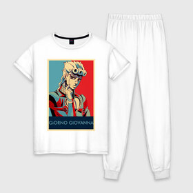 Женская пижама хлопок с принтом Джорно Джованна в Тюмени, 100% хлопок | брюки и футболка прямого кроя, без карманов, на брюках мягкая резинка на поясе и по низу штанин | jojo | аниме | джованна | джорно | приключения