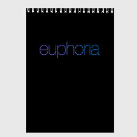 Скетчбук с принтом сериал Euphoria в Тюмени, 100% бумага
 | 48 листов, плотность листов — 100 г/м2, плотность картонной обложки — 250 г/м2. Листы скреплены сверху удобной пружинной спиралью | zendaya | зендея | ру беннетт | сериал euphoria | эйфория