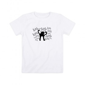 Детская футболка хлопок с принтом ЪУЪ в Тюмени, 100% хлопок | круглый вырез горловины, полуприлегающий силуэт, длина до линии бедер | Тематика изображения на принте: cursed cat | meme | truxkot19 | мем с котом | мемы | прикол | съука | черный кот | ъуъ съука | юмор
